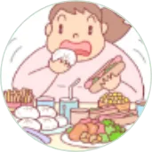 アディクションについて