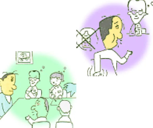あなたは何かにはまっていませんか？